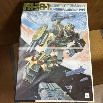 FA-78-1 건담 풀 아머 타입 1/60