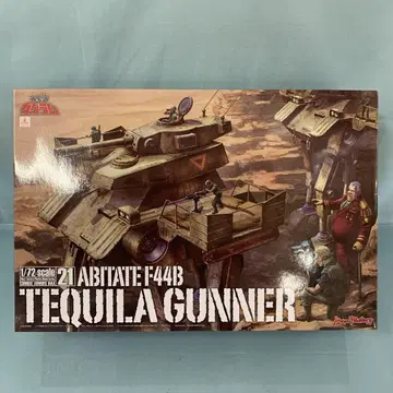 1/72 아비테이트 F44B 테키라 거너 '태양의 이빨 다그람'