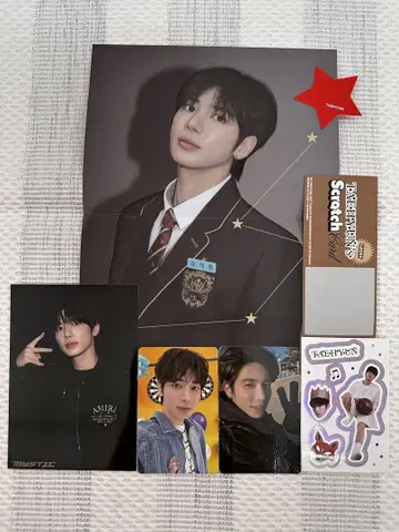 TXT 태현 Memories Mystic 메모리즈 트레이딩 카드 스티커