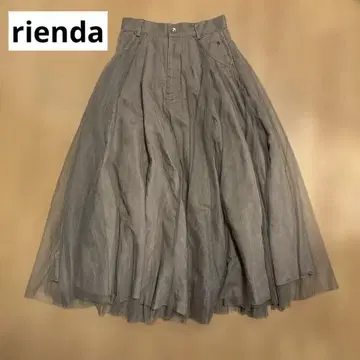 rienda 시어 롱 스커트 y2k 모리 걸