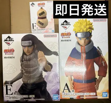 제일복권 NARUTO 피규어 A상, E상 및 조미료통 F상 3개 세트