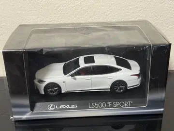 LEXUS LS500 "F SPORT" 렉서스 미니카