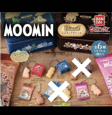MOOMIN 무민 비스킷 미니어처 참 가챠