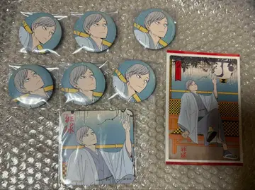 하이큐 봄의 전투 캔뱃지 리에프