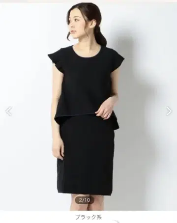 소니아 리키엘 컬렉션 디자인 형태 밀라노 리브 원피스 블랙 40