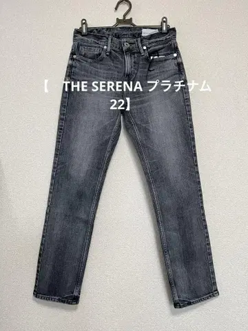 새상품급 어퍼 하이츠 THE SERENA 플래티넘 21