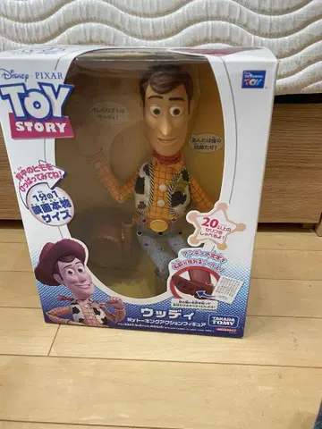 토이스토리 우디 My 토킹 액션 피규어 미개봉 새상품