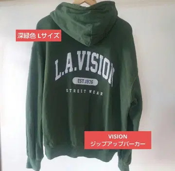 VISION 지퍼 후드티 L 사이즈 짙은 녹색