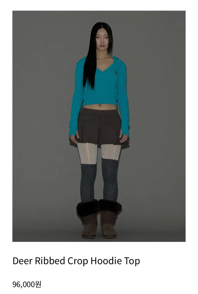Please Don't Follow Dear Crop Hooded T-shirt, worn by Baek Yerin