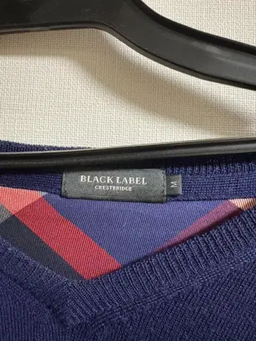BLACK LABEL CRESTBRIDGE 네이비 V넥 스웨터 M