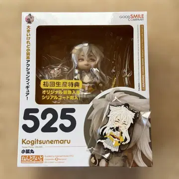 넨도로이드 Kogitsunemaru 525 코기츠네마루