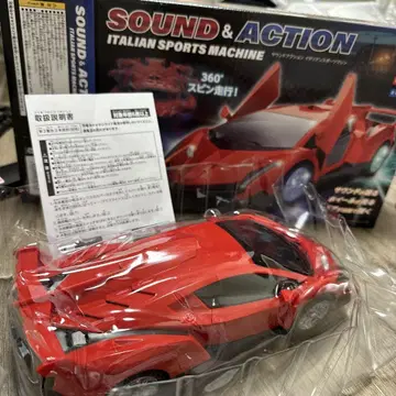 Italian Sports Machine 빨간색