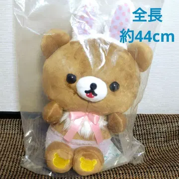 차이로이코구마 B상 제일복권 리락쿠마 꽃밭과 작은 토끼 봉제 인형 L