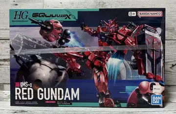 반다이 HG 빨간색 건담 RED GUNDAM 미개봉 새상품