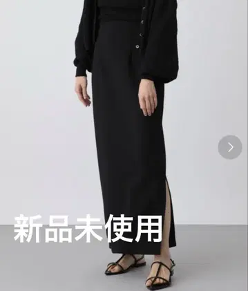 아파트 바이 롤리스 블랙 사이드 슬릿 타이트 스커트