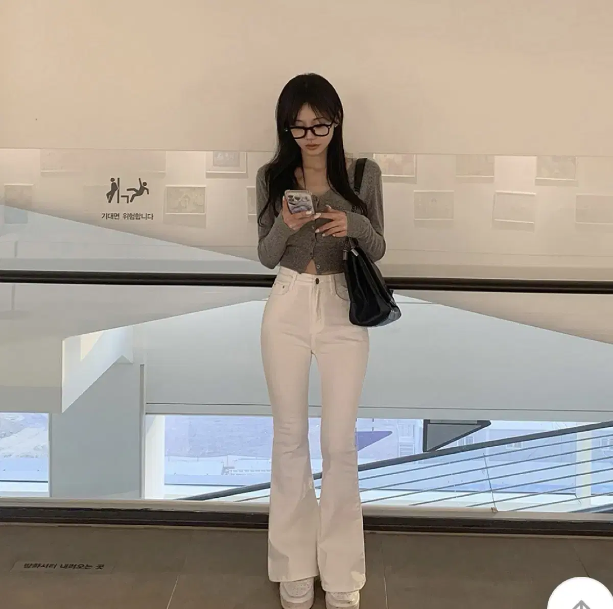 화이트 부츠컷 S사이즈