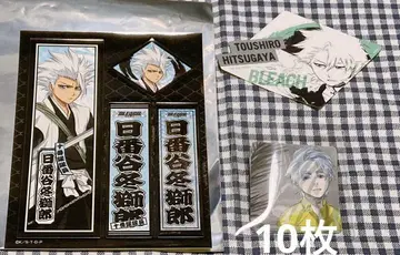 BLEACH 히즈카야 토시로 씰 스티커 12개
