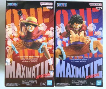 원피스 루피 MAXIMATIC SPECIAL 세트