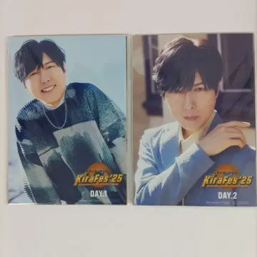 kiramune 키라페스 2025 입장 혜택 Day1&2