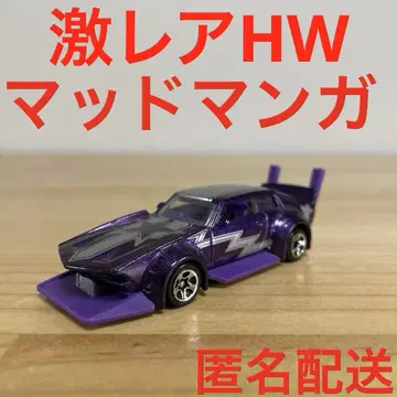 핫휠 머드 만화 GALACTIC EXPRESS