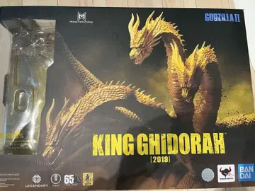 S.H.MonsterArts 킹 기드라 (2019)