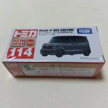토미카 혼다 N-BOX CUSTOM 114 신상