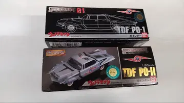울트라 세븐 TDF PO-1 & PO-II 포인터 미니카 2개 세트