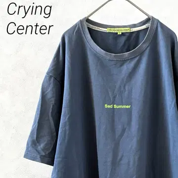 Crying Center 티셔츠 반팔 크루넥 심플 XL 빅 사이즈