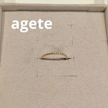 agete K10 다이아몬드 반지 9호