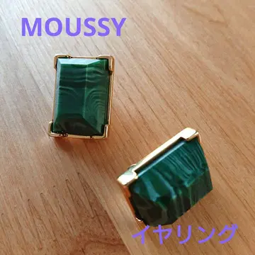 MOUSSY 귀찌 그린
