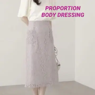 이번 시즌 신상품! 프로포션 바디 드레싱 레이스 타이트 스커트 그레이