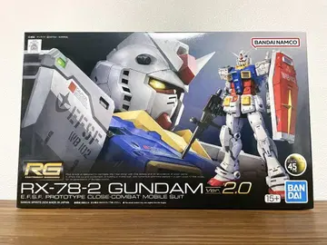 미개봉 새상품 RG 1/144 RX-78-2 건담 Ver2.0