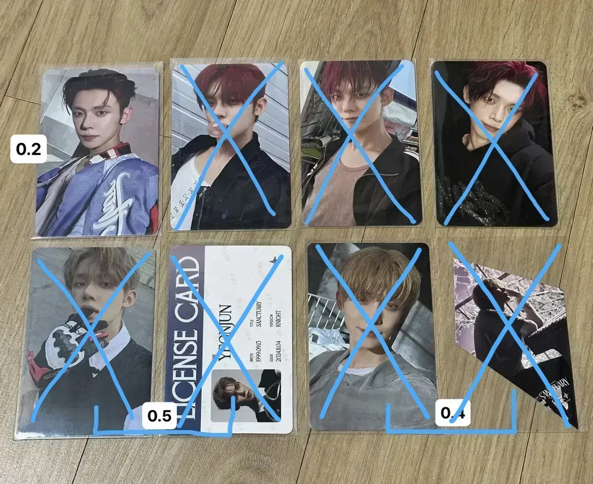 TXT Yeonjun Gum Poca