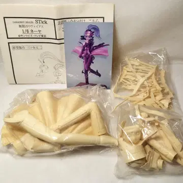 무한 리바이아스 1/6 네야 레진 키트