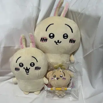 치이카와 토끼 3개 세트