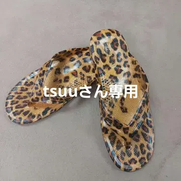 교산 레오파드 무늬 금 브라운 LL 새상품