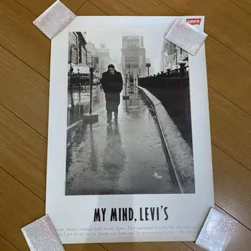 리바이스 MY MIND 포스터 제임스 딘