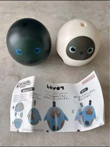 LOVOT 캡슐 캐릭터 화이트 블랙 2개 세트
