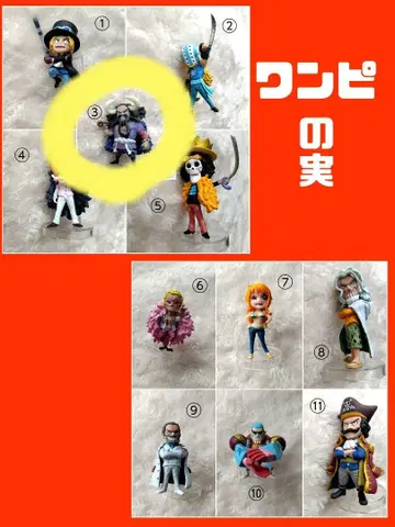 원피스 피규어 [카이도]