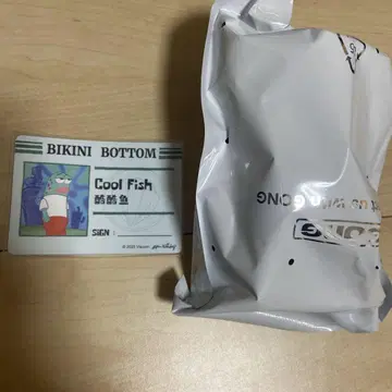 SpongeBob Bikini Bottom Buddies 봉제 인형
