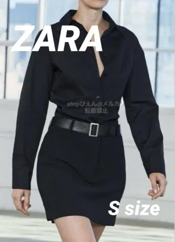 ZARA 자라 원피스 블랙 검정 미니 스커트