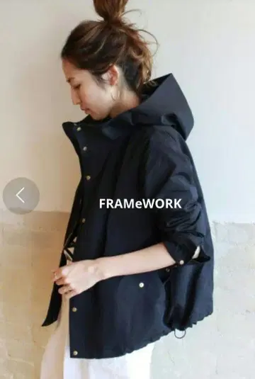 프레임워크 마운틴 후드티