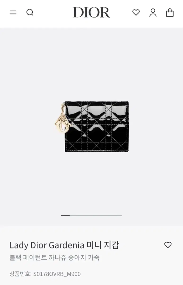 Dior Lady Dior Gardenia Mini Wallet
