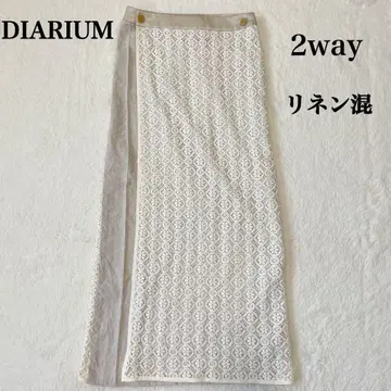 디어리움 랩 스커트 랩 스커트 린넨 혼방 마 혼방 롱 2WAY