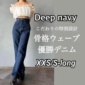 TWW 데님 XXS/S-long deep-navy