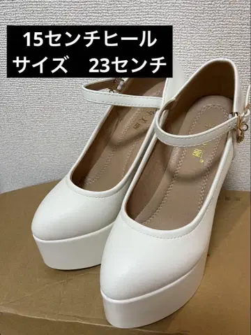 웨딩 신발 스트랩 화이트 결혼식 15cm 힐 23cm