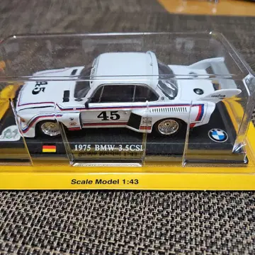 1975 BMW 3.0 CSL 미니카 1:43