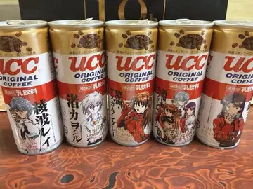 신세기 에반게리온 극장판 UCC 1997년 커피 캔