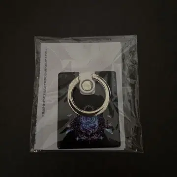 Ado 심장 라이브 DVD 혜택 스마트폰 링