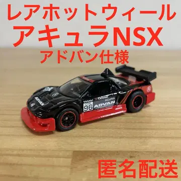 핫휠 프리미엄 아큐라 NSX 어드밴 리얼 라이더